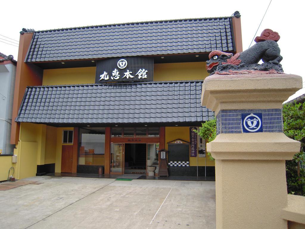 Ryokan Marue Honkan Hitoyoshi Ngoại thất bức ảnh