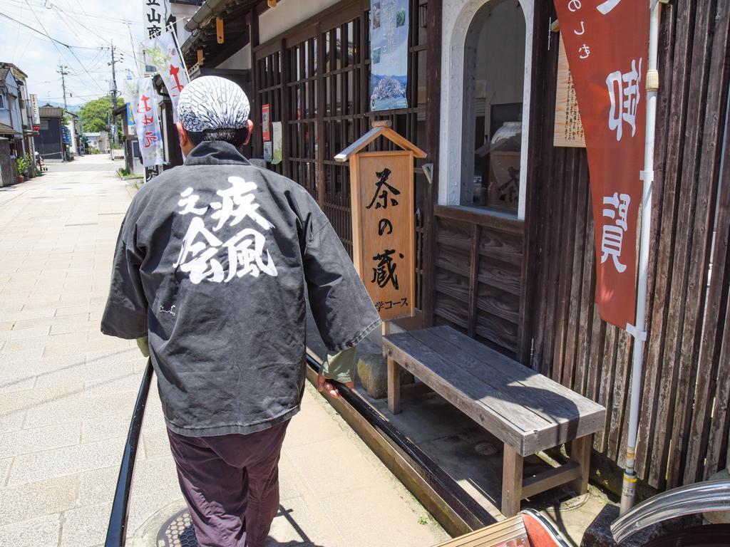 Ryokan Marue Honkan Hitoyoshi Ngoại thất bức ảnh